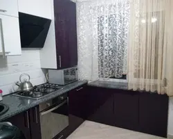Темные Шторы На Кухне Фото