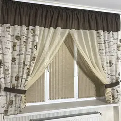Темные шторы на кухне фото
