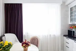 Dark curtains in the kitchen photo