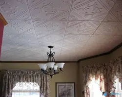 Photo of ceiling tiles for kitchen
