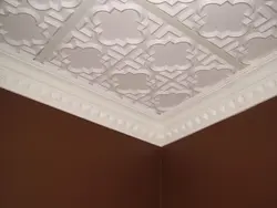 Акси плиткаи шифт барои ошхона