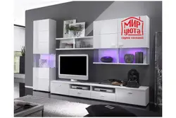 Photo Of White Slides In The Living Room