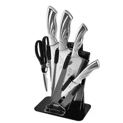 Photo Set Of Kitchen Knives