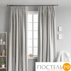 Yotoqxona fotosurati uchun qora pardalar