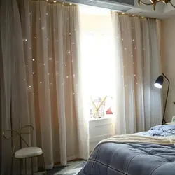 Yataq otağı fotoşəkili üçün qara pərdələr