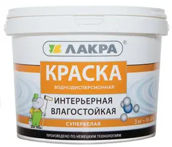 Ранг дар асоси об барои акси ошхона