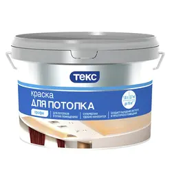 Водоэмульсионная Краска Для Кухни Фото