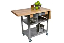 Kitchen cutting table photo