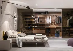 Гардероб