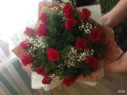 Bouquet of flowers in the kitchen photo