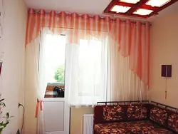 Короткая Тюль В Гостиную Фото