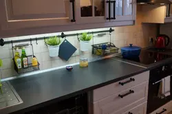 Black roof rails in the kitchen photo