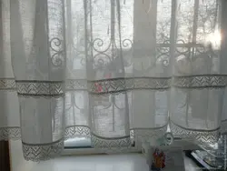 Mətbəx fotoşəkili üçün tül kətan