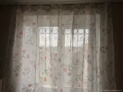 Oshxona fotosurati uchun tulli choyshab