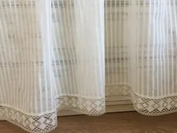 Катони tulle барои акс ошхона