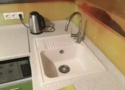 Бежевая Мойка На Кухне Фото