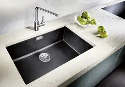 Beige kitchen sink photo