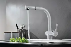Крани Ошхона Акс Сафед