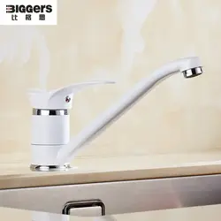 Kitchen faucet white photo