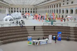Выставка В Гостином Дворе Фото