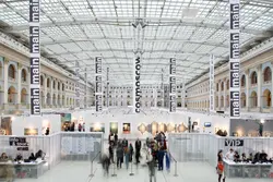Выставка В Гостином Дворе Фото