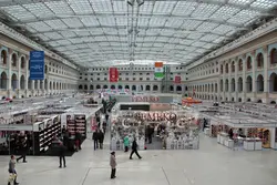 Sərgi Gostiny Dvor foto