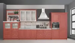 Kitchens Maria Reviews And Photos
