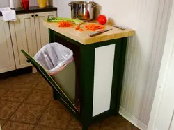 Kitchen trash can photo