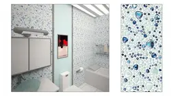 Banyoda Fotoşəkildə Mozaika Panelləri