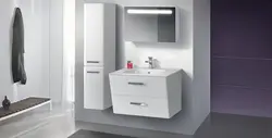 White Bathroom Cabinet Photo