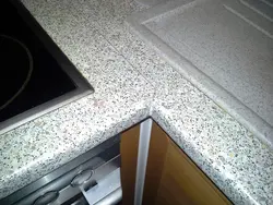 Буғумҳо countertop дар акс ошхона