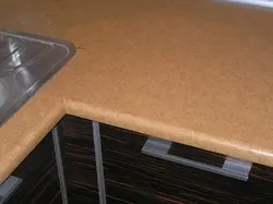 Oshxona fotosuratidagi stol usti bo'g'inlari