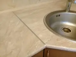 Буғумҳо countertop дар акс ошхона