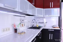 Равшании Кунҷ Барои Акси Ошхона