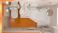 Lavabo fotosurati bilan vanna