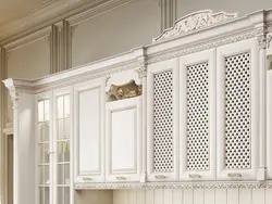 Grille on kitchen facades photo
