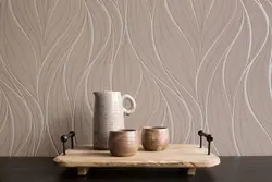 Paper wallpaper for kitchen photo