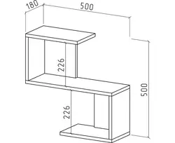 Kitchen shelf drawing photo