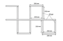 Kitchen shelf drawing photo