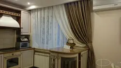 Схаваны Карніз На Кухні Фота
