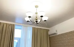 Hidden cornice in the kitchen photo