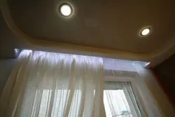Карниз пинҳон дар акс ошхона