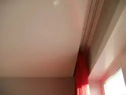 Скрытый карниз на кухне фото