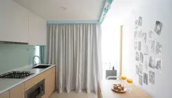 Ас Үй Фотосуретіндегі Жасырын Карниз