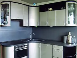 Kitchens With Round Corner Photo