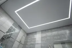 Gray ceiling in the bathroom photo