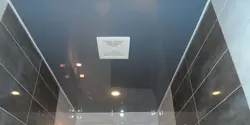 Серый Потолок В Ванной Фото
