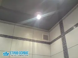 Vanna otağında boz tavan fotoşəkili