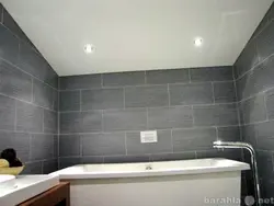 Gray ceiling in the bathroom photo