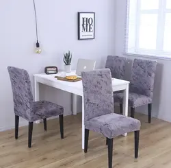 Lilac chairs for the kitchen photo